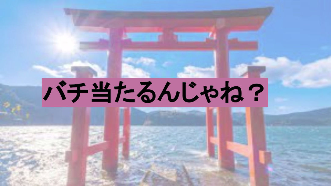 UM_海の豊かさを守ろう